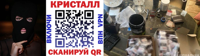 АМФЕТАМИН Розовый  Ковдор 