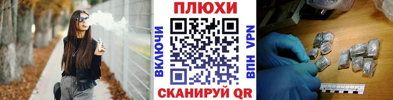 OMG как зайти  Ковдор  Гашиш гашик  хочу  