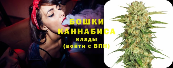 мефедрон мука Абаза