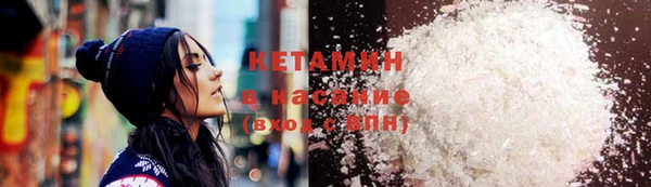 mdpv Абдулино