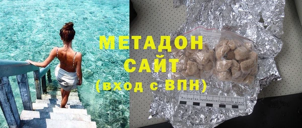 PSILOCYBIN Алексин