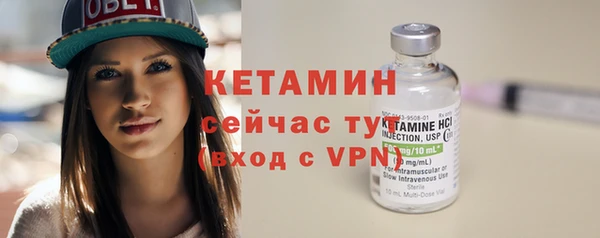 альфа пвп Сатка