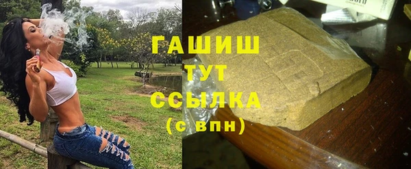 дмт Сафоново