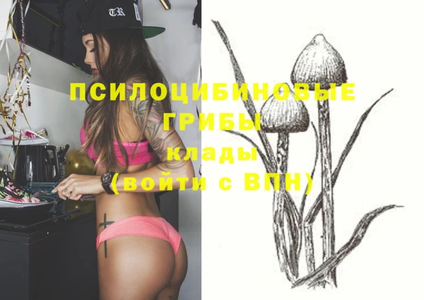 мефедрон мука Абаза