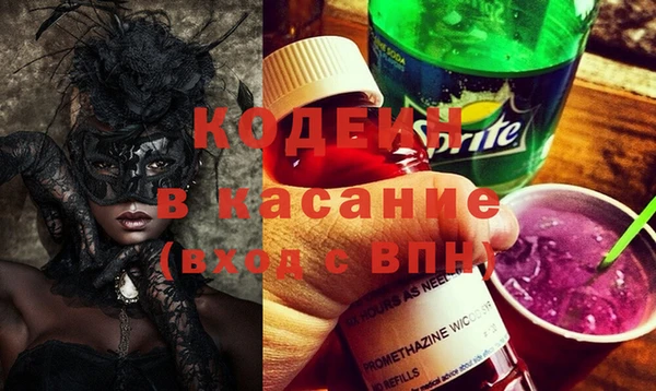 марки lsd Алексеевка