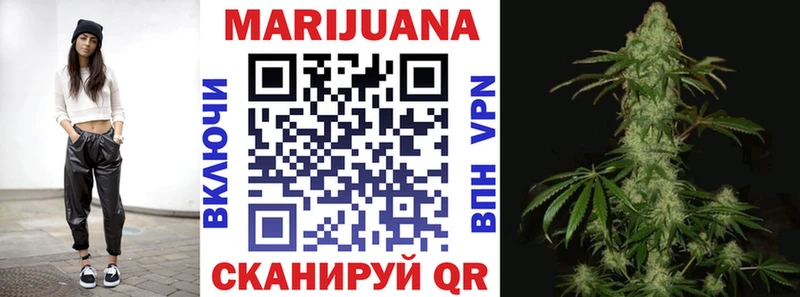Каннабис MAZAR Ковдор